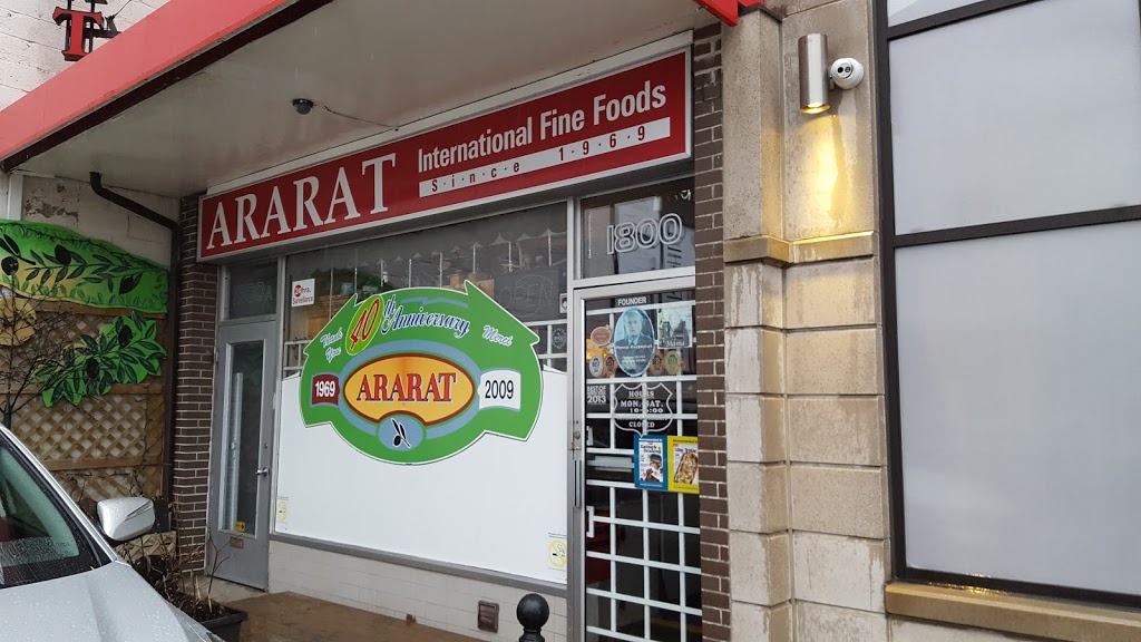 Ararat International Fine Foods | 1800 Avenue Rd, North York, ON M5M 3Z1, Canada | Phone: (416) 782-5722