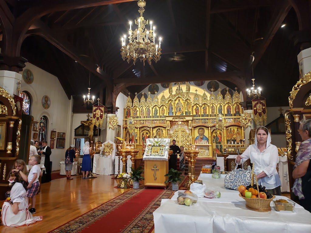 Russian Orthodox Cathedral of Christ the Saviour | 823 Manning Ave, Toronto, ON M6G 2W9, Canada | Phone: (416) 534-1763