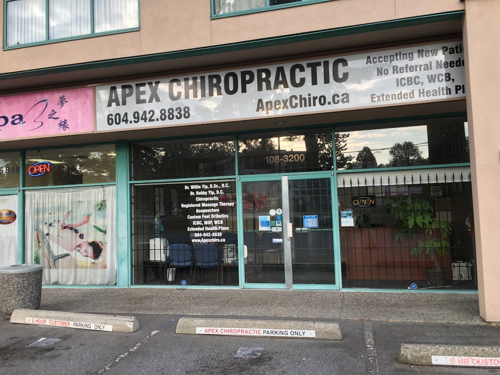 Apex Chiropractic Coquitlam | 3200 Westwood St #108, Port Coquitlam, BC V3C 6C7, Canada | Phone: (604) 942-8838