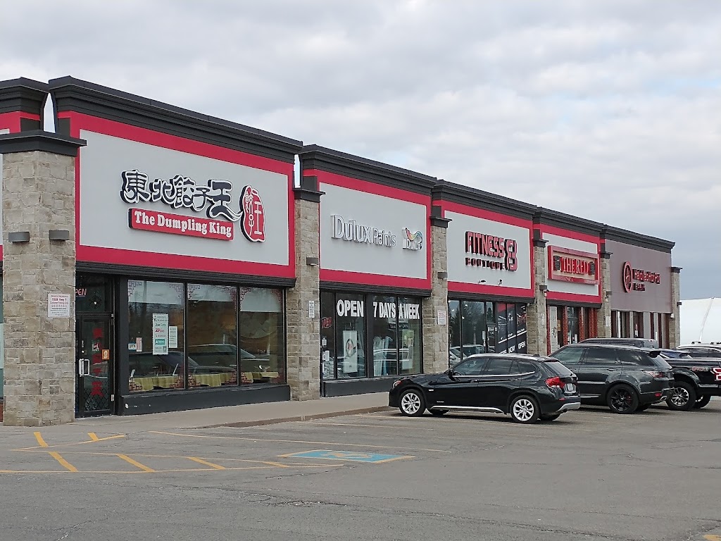 The Dumpling King 東北餃子王 | 5328 Hwy 7 Unit 1B, Markham, ON L3P 1B9, Canada | Phone: (905) 209-9888