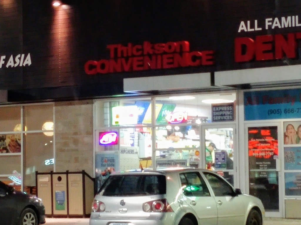 Thickson Convenience | 80 Thickson Rd S, Whitby, ON L1N 7T2, Canada | Phone: (905) 430-2258