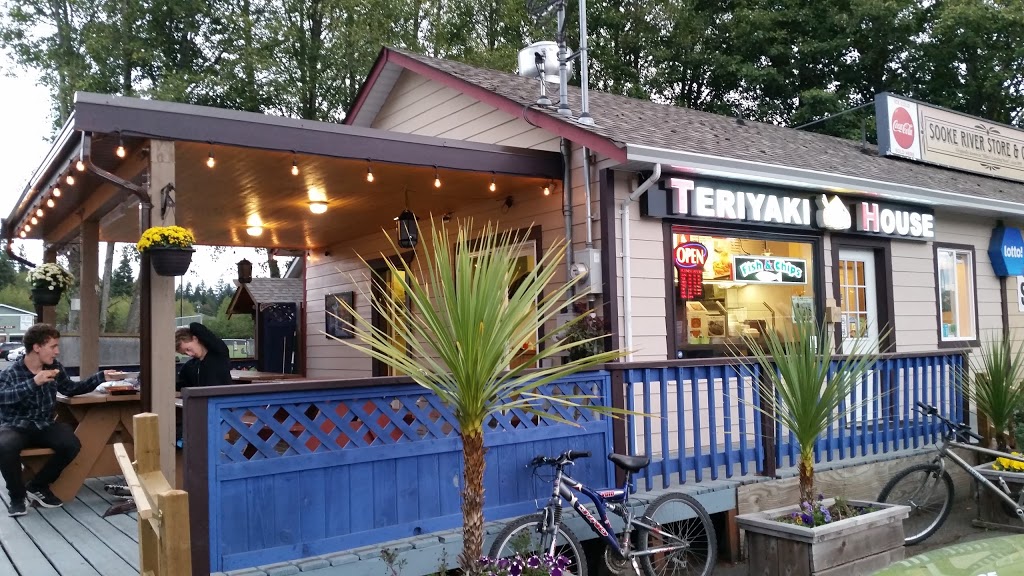 Teriyaki House | 6250 Sooke Rd, Sooke, BC V9Z 0G7, Canada | Phone: (778) 352-1020