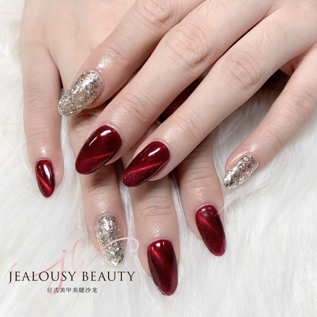 Jealousy Beauty Inc日本药妆店 | 3603 Hwy 7 #106, Markham, ON L3R 8W3, Canada | Phone: (888) 805-7732