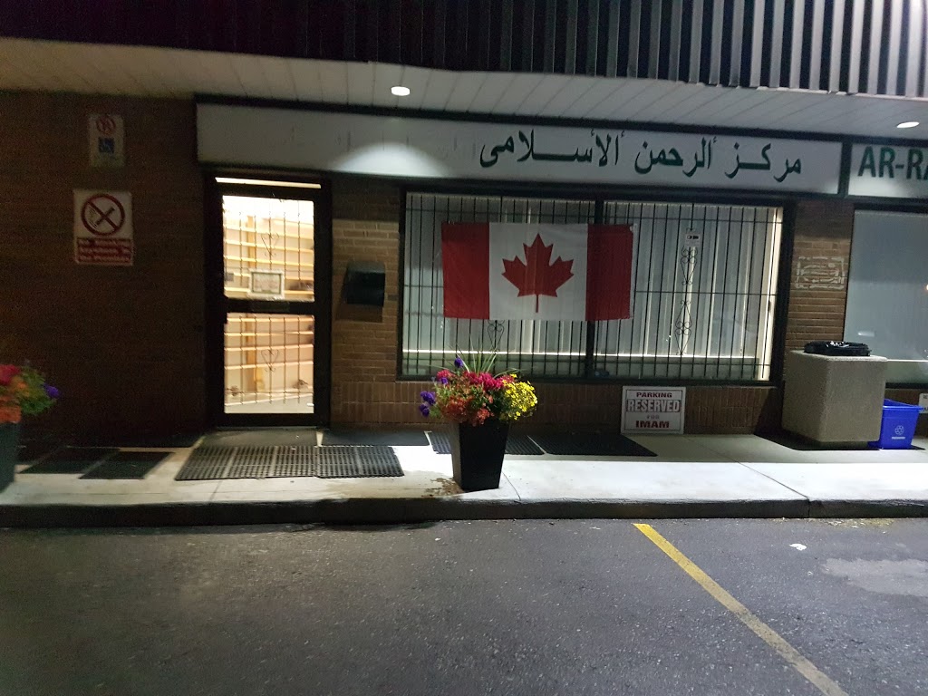 ICNA Mississauga | 6120 Montevideo Rd, Mississauga, ON L5N 3W5, Canada | Phone: (905) 858-1067