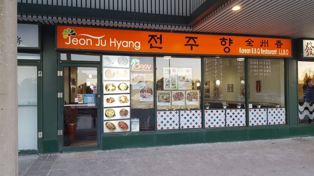 Jeon Ju Hyang Restaurant | 325 Bamburgh Cir, Scarborough, ON M1W 3Y1, Canada | Phone: (416) 499-0002