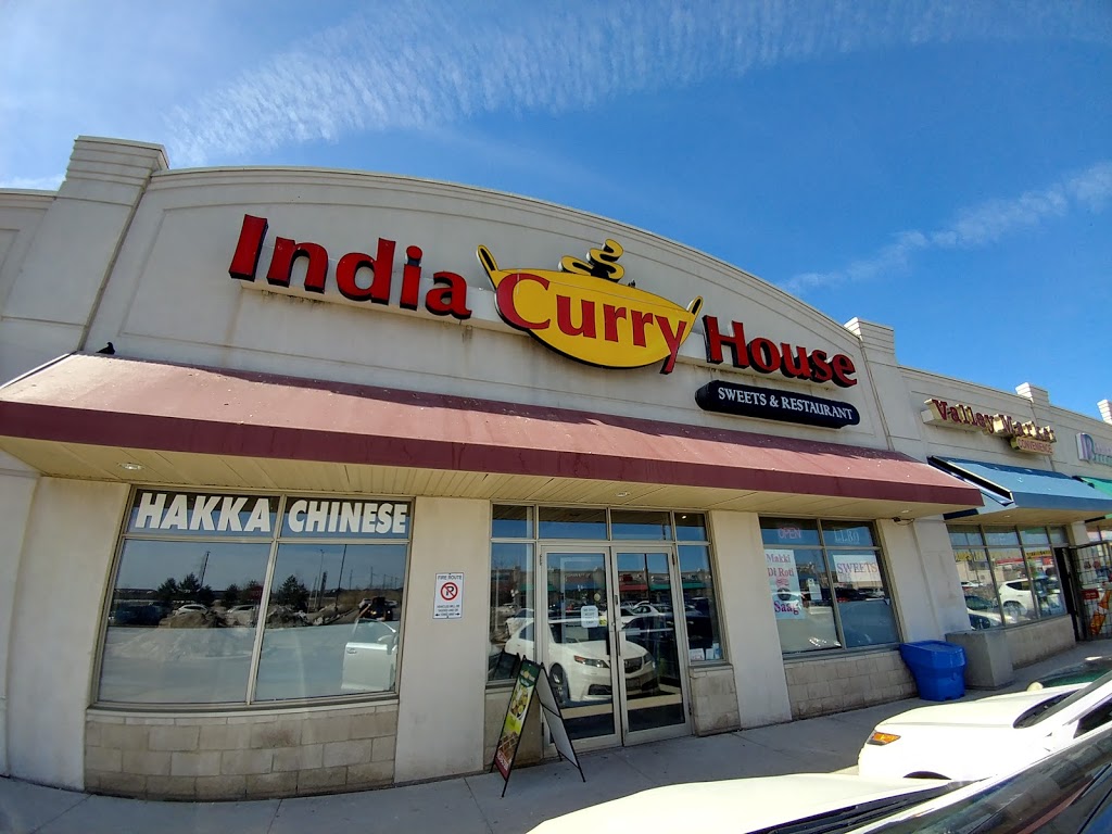 India Curry House | 80 Pertosa Dr, Brampton, ON L6X 5E9, Canada | Phone: (905) 454-7500