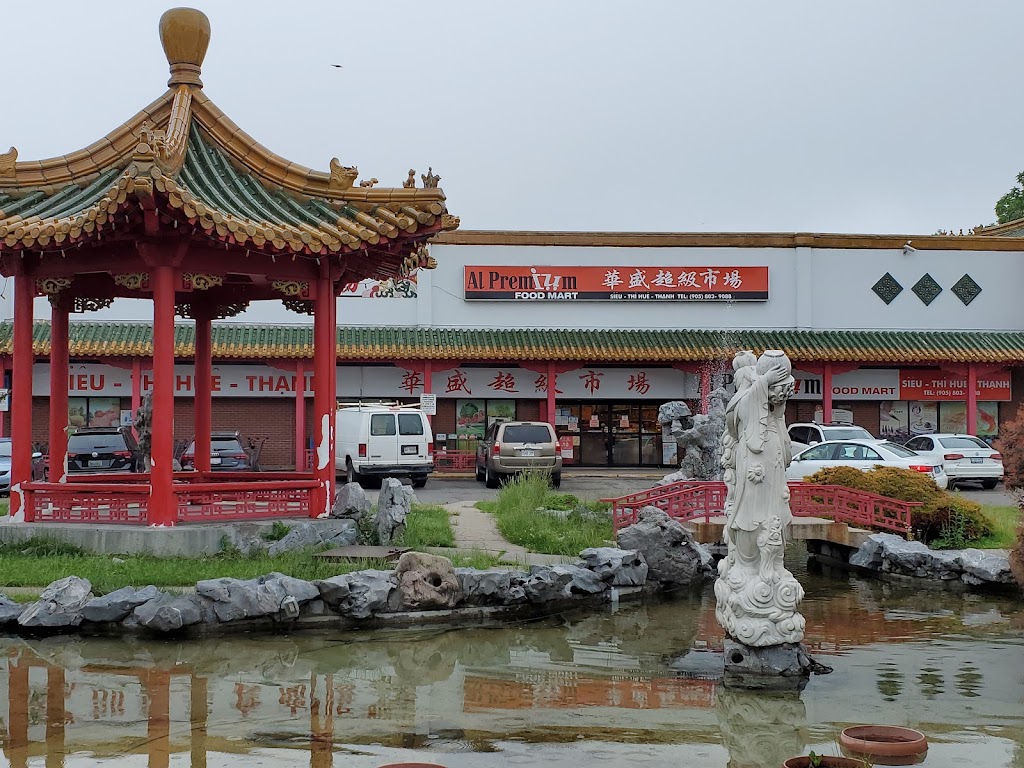 Mississauga Chinese Centre | 888 Dundas St E, Mississauga, ON L4Y 4G6, Canada | Phone: (905) 566-5606