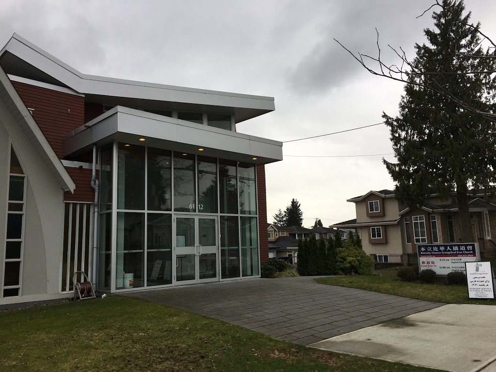 Burnaby Chinese Evangelical Free Church | 6112 Rumble St, Burnaby, BC V5J 2C7, Canada | Phone: (604) 431-6969