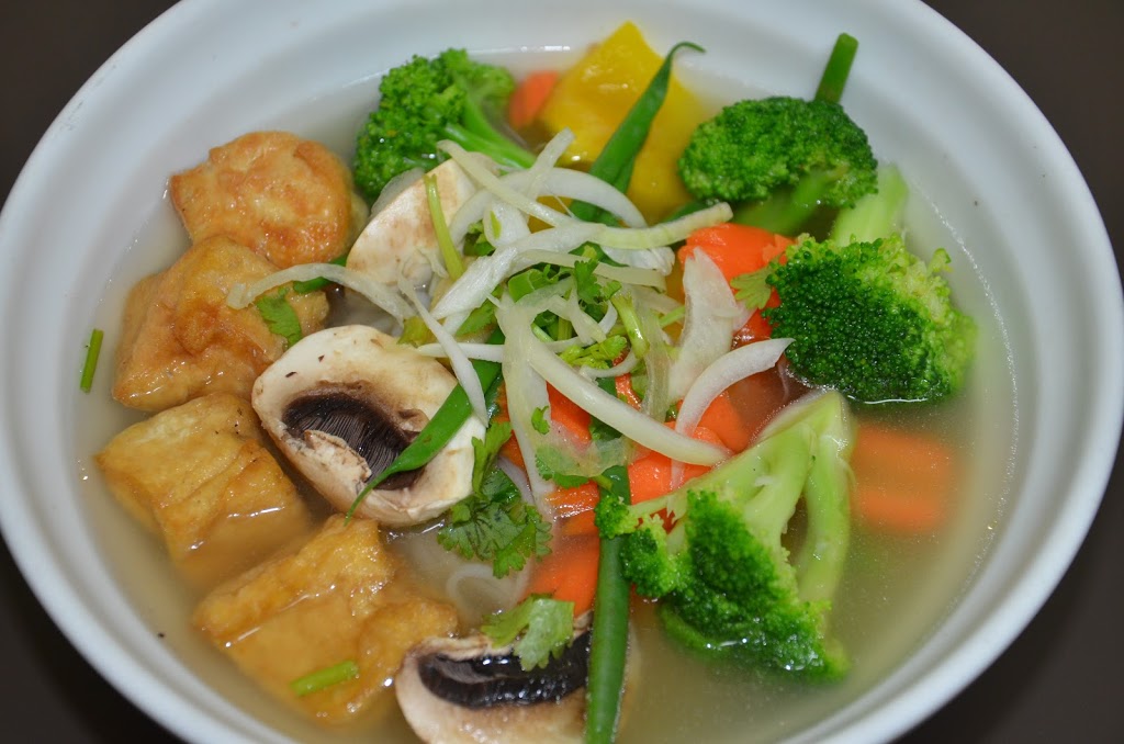 Ginger Pho | 2590 Weston Rd, North York, ON M9N 2A9, Canada | Phone: (416) 241-8787