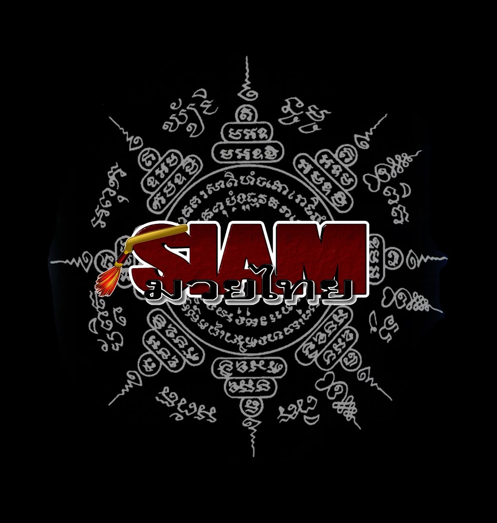 Siam Kickboxing & Muay Thai | 107 Hodsman Rd, Regina, SK S4N 5W5, Canada | Phone: (306) 205-8406