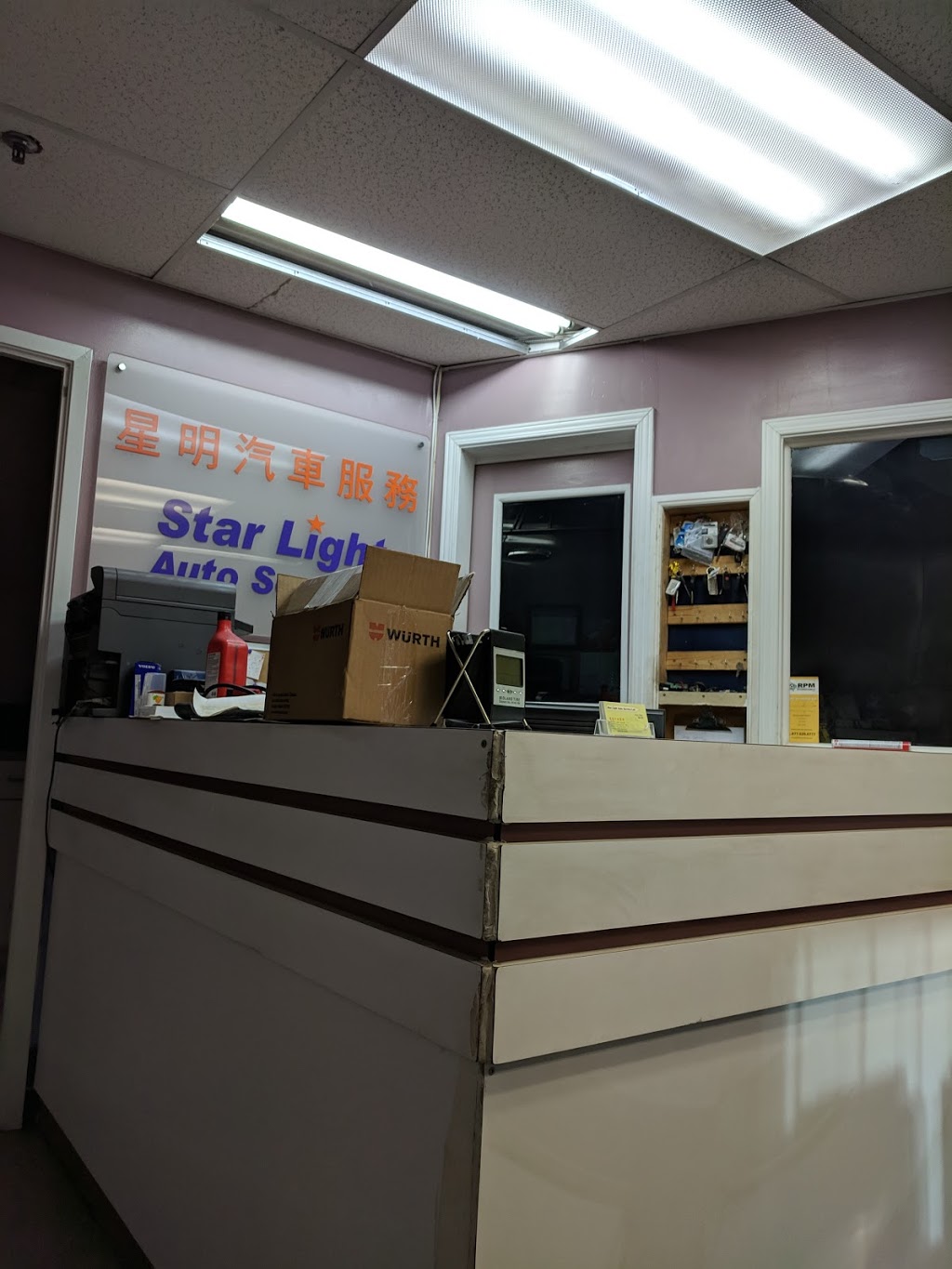 Star Light Auto Services | 60 Green Ln, Thornhill, ON L3T 7P5, Canada | Phone: (905) 889-6622