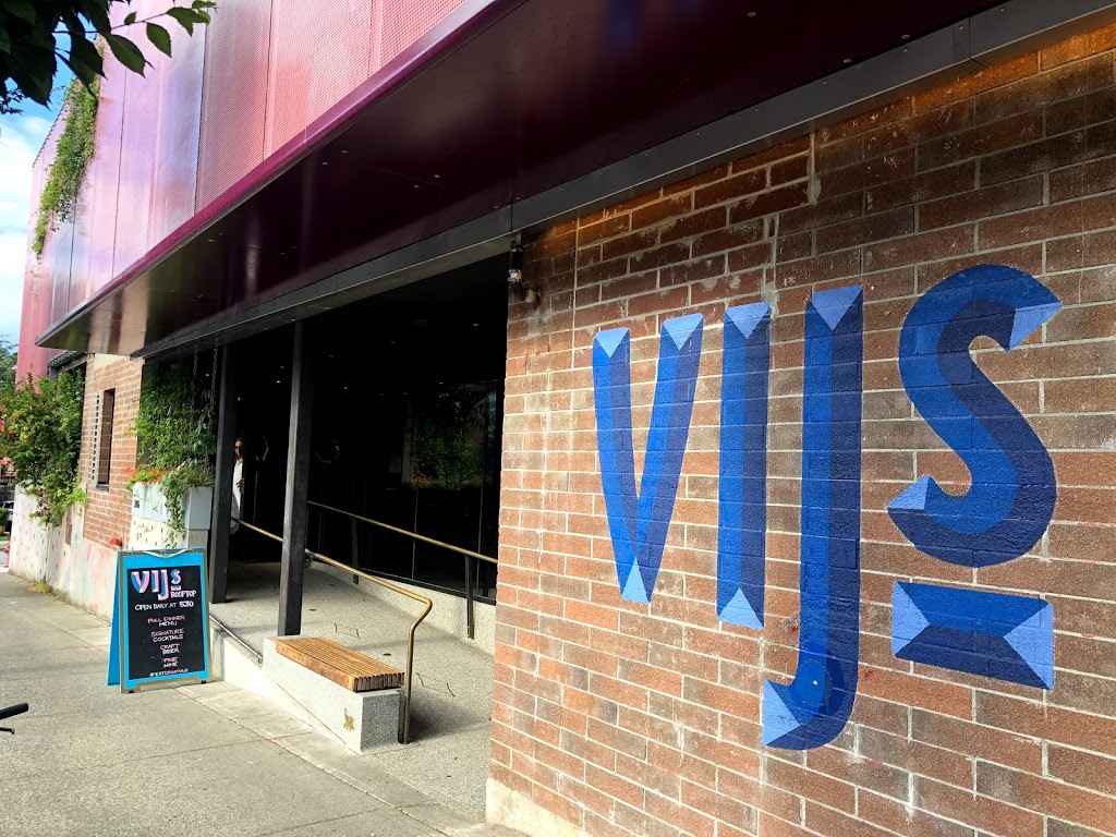 Vijs | 3106 Cambie St, Vancouver, BC V5Z 2W2, Canada | Phone: (604) 736-6664