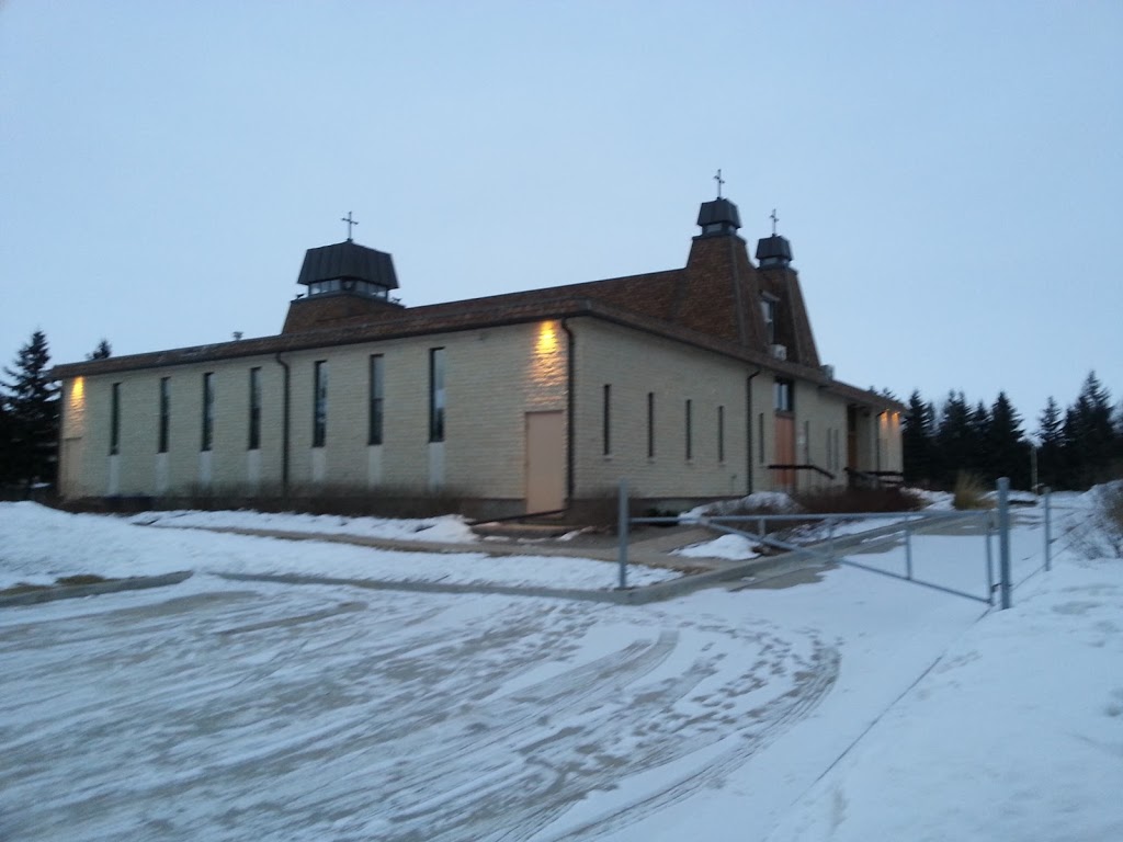 St. Anne Ukrainian Catholic Church | 35 Marcie St, Winnipeg, MB R2G 2G5, Canada | Phone: (204) 667-9588