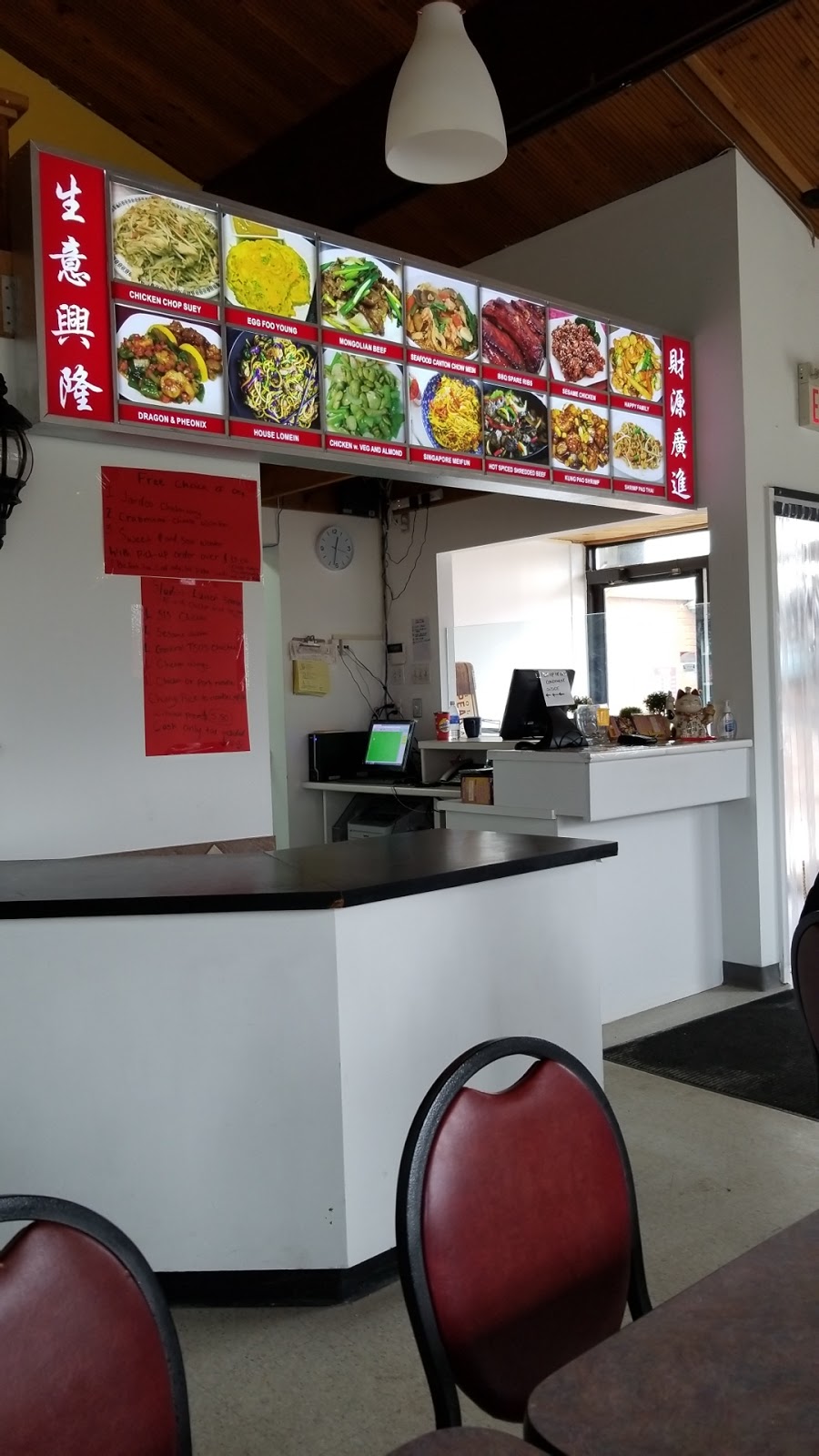 Wok N Roll | 25 Industrial Dr, Elmira, ON N3B 3K3, Canada | Phone: (519) 669-1888