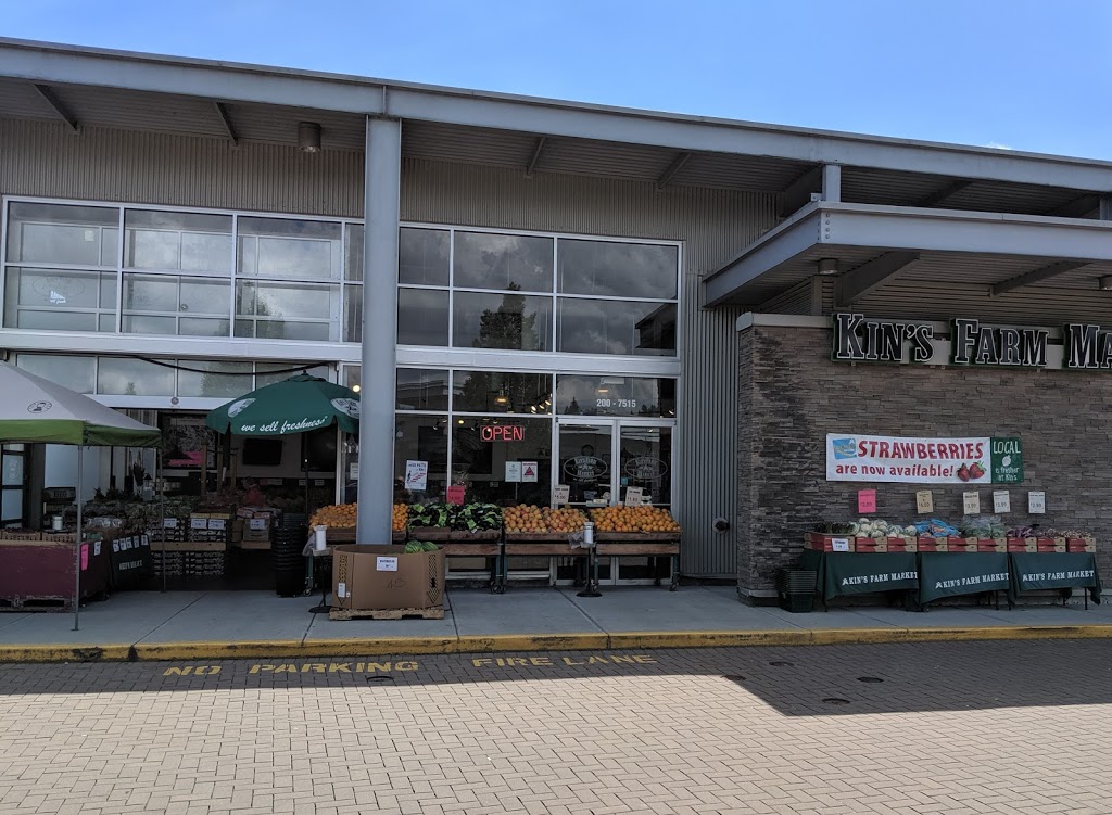 Kins Farm Market | 7515, 200 Market Crossing #200, Burnaby, BC V5J 0A3, Canada | Phone: (604) 432-6199