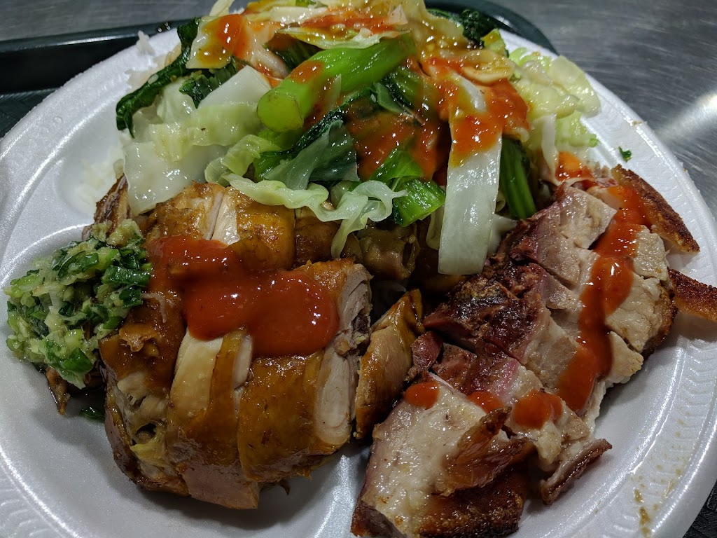 Luen Hing Barbecue | 888 Dundas St E Unit F1, Mississauga, ON L4Y 4G6, Canada | Phone: (905) 279-4551