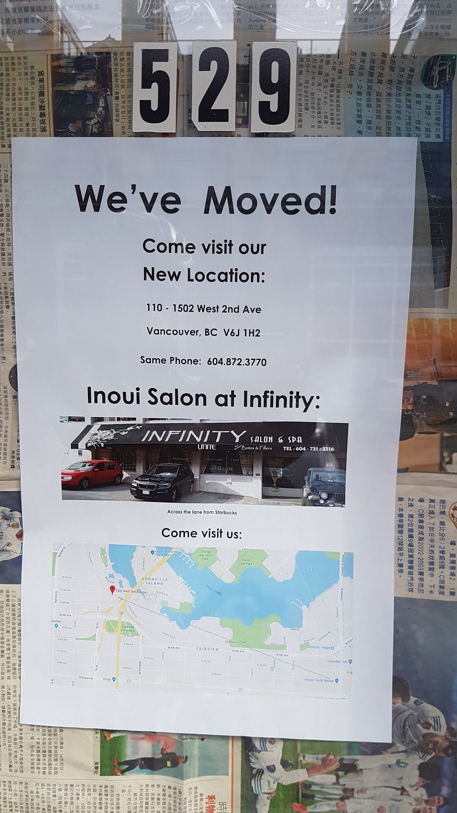 Inoui Salon Inc | 110 - 1502 W 2nd Ave, Vancouver, BC V6J 1H2, Canada | Phone: (604) 872-3770