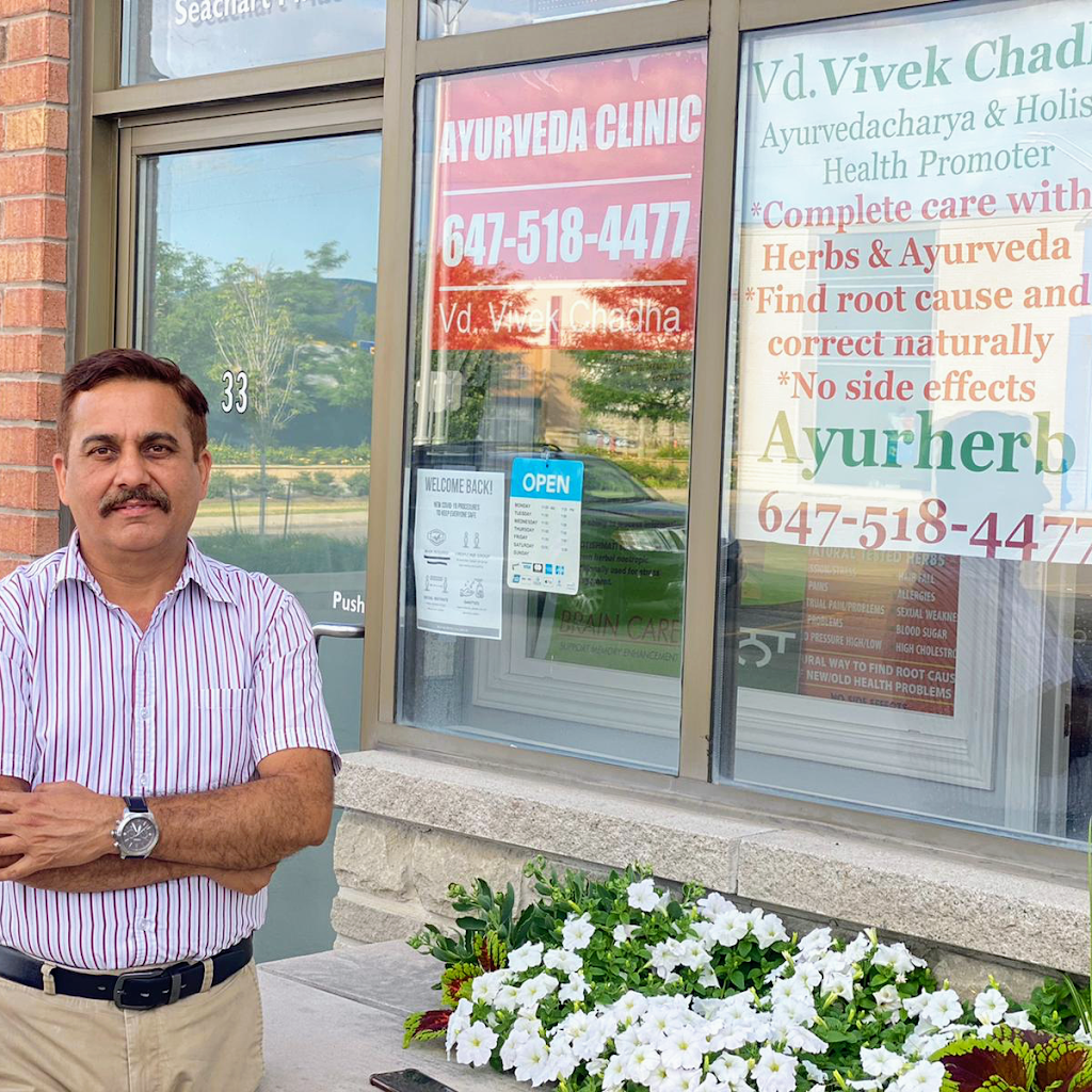 Vivek Chadha Ayurveda Wellness Centre | 8950 Hwy 50, Brampton, ON L6P 2W6, Canada | Phone: (647) 518-4477