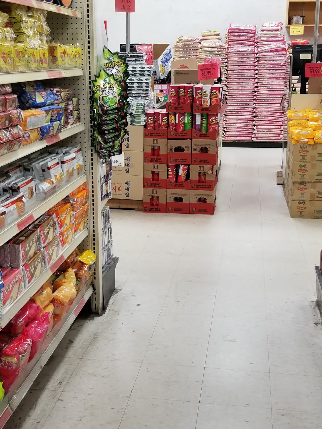 Long Fa Supermarket | 3372 Keele St, North York, ON M3J 1L5, Canada | Phone: (416) 638-8883