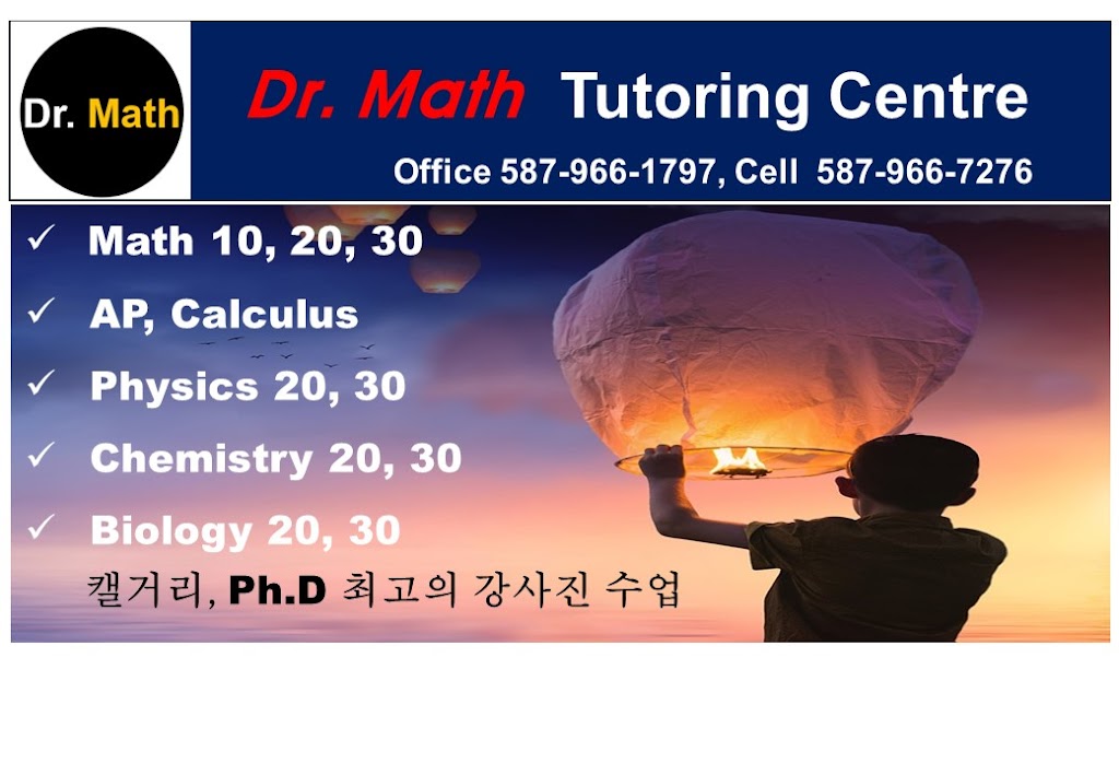 Dr. Math Tutoring Centre | 75 Cranwell Square SE, Calgary, AB T3M 0B7, Canada | Phone: (587) 966-1797