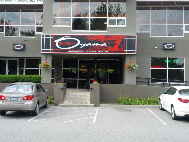 Sushi Oyama Coquitlam | 3055 Anson Ave, Coquitlam, BC V3B 4S4, Canada | Phone: (604) 474-1054