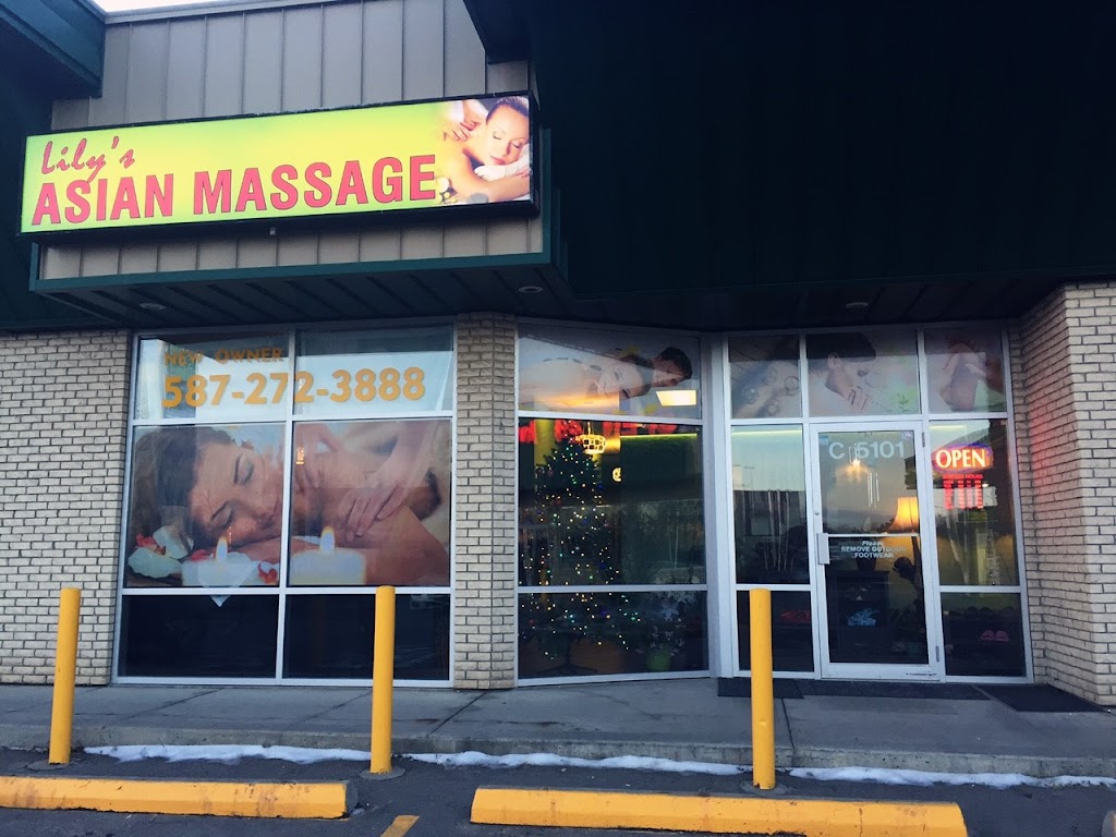 Lilys Asian Massage | C5101 76 St, Red Deer, AB T4P 2J4, Canada | Phone: (587) 272-3888