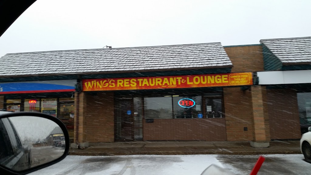 Wings restaurant | 588 Hermitage Rd ( 130 Avenue &, 40 St NW, Edmonton, AB T5A 2X9, Canada | Phone: (780) 476-6861