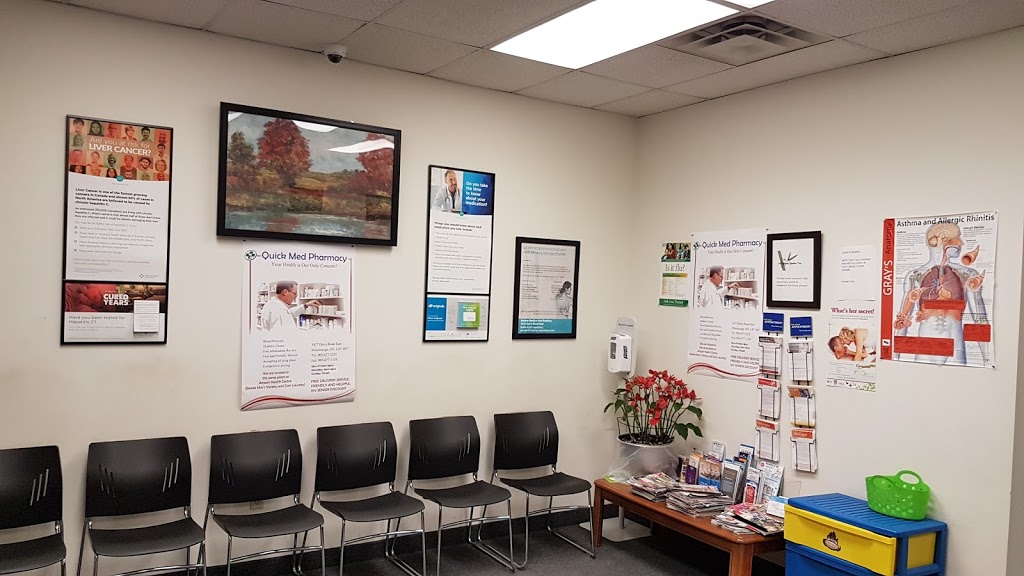 Airport Health Centre | 3417 Derry Rd E unit 106, Mississauga, ON L4T 1A8, Canada | Phone: (905) 677-0658