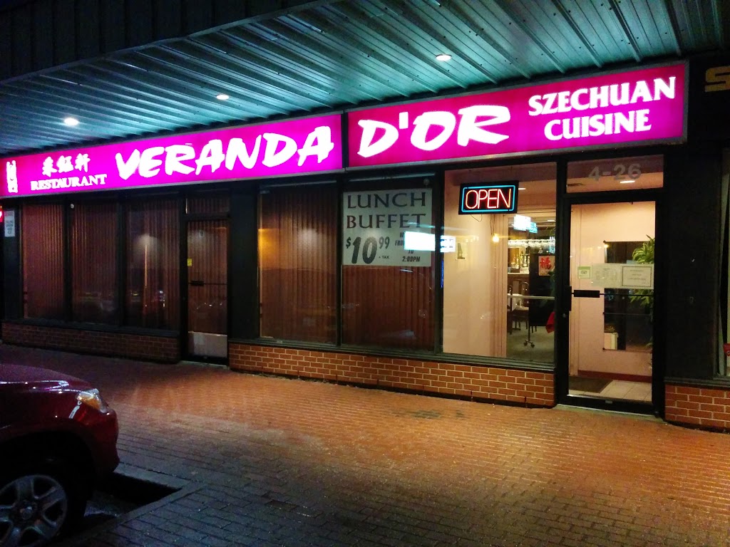 Veranda DOr Restaurant | 4 Lorry Greenberg Dr, Ottawa, ON K1G 5H6, Canada | Phone: (613) 736-1965