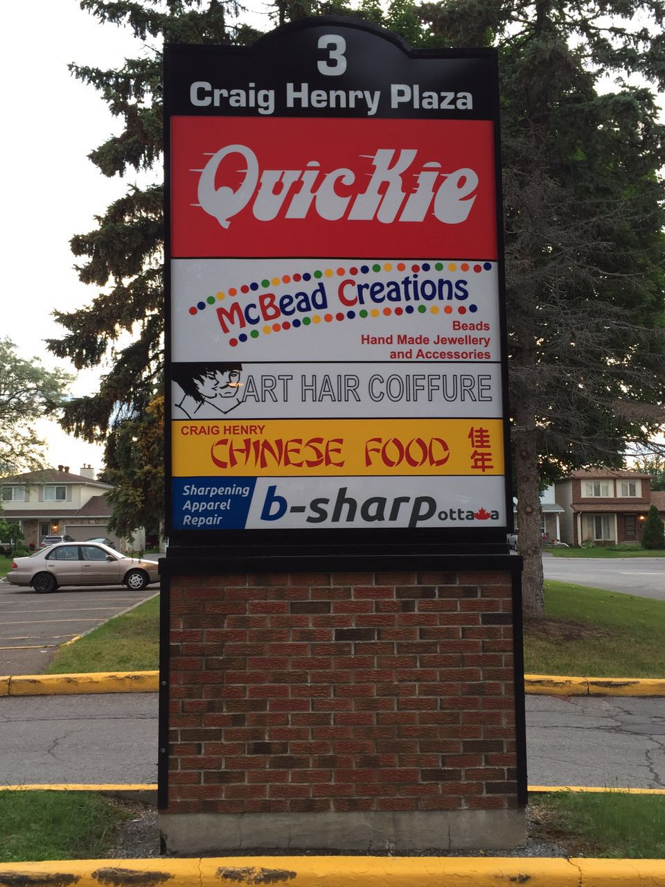 Craig Henry Chinese Food Take-Out Service | 3 Chartwell Ave, Nepean, ON K2G 4K3, Canada | Phone: (613) 226-1818