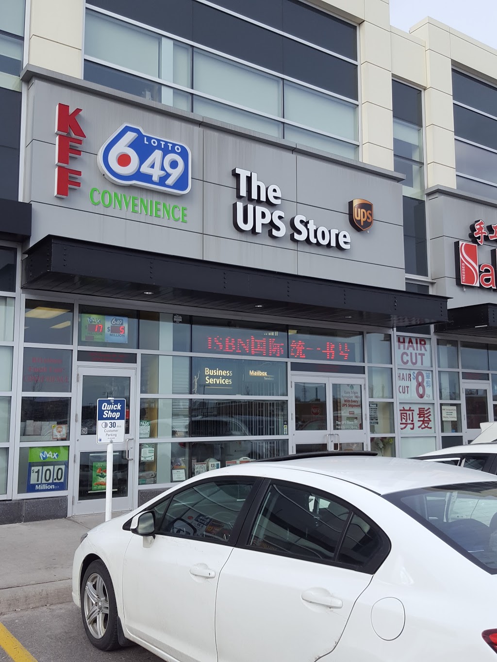 The UPS Store | 2375 Brimley Rd, Scarborough, ON M1S 3L6, Canada | Phone: (416) 293-8878