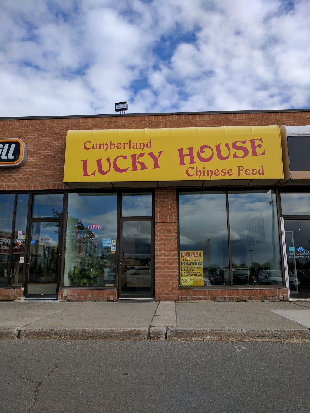 Lucky House Take-Out | 1675 Tenth Line Rd, Orléans, ON K1E 3P6, Canada | Phone: (613) 837-1618