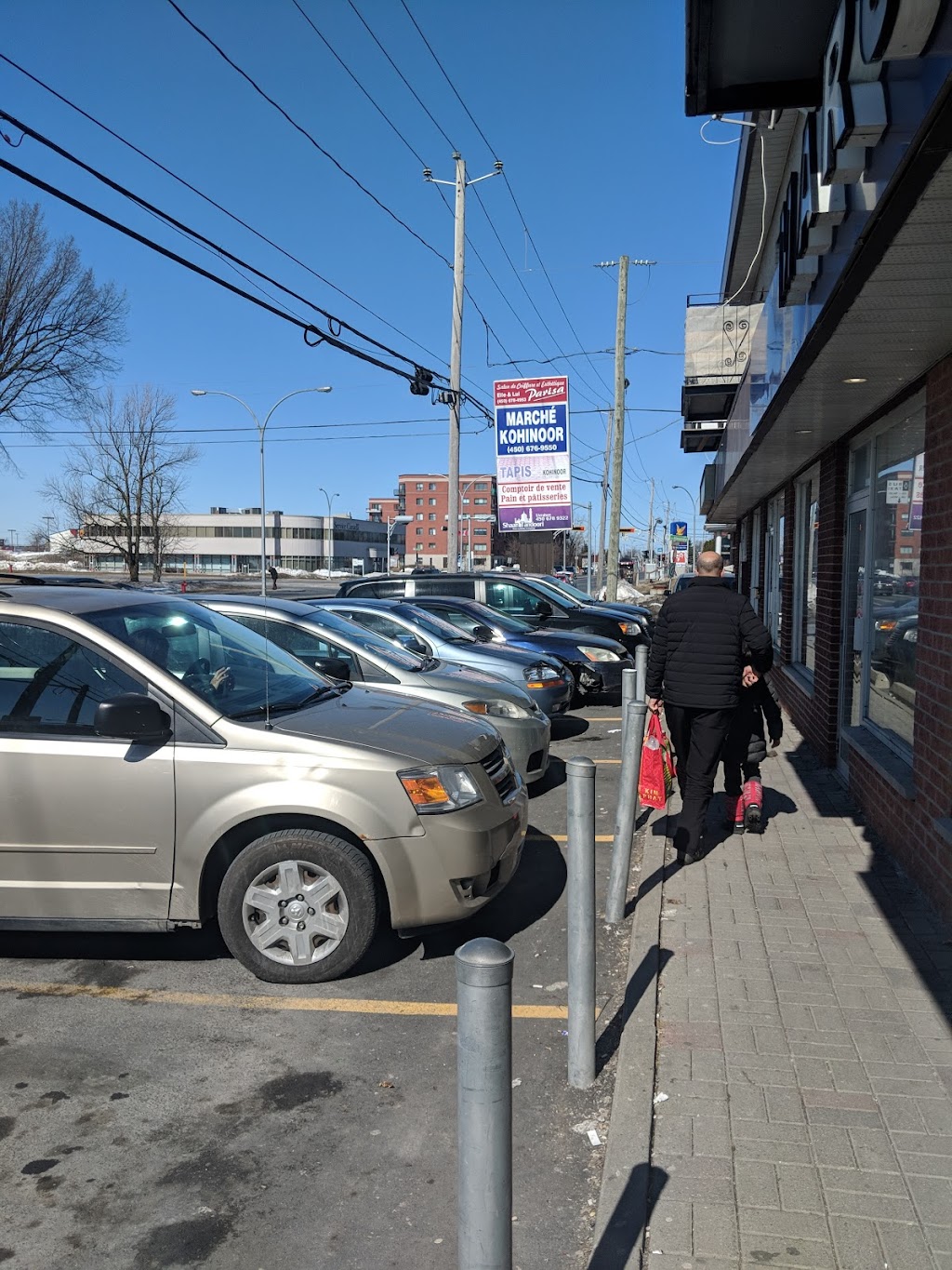 Marché Kohinoor | 2550 Boul. Lapinière, Brossard, QC J4Z 2M2, Canada | Phone: (450) 676-9550