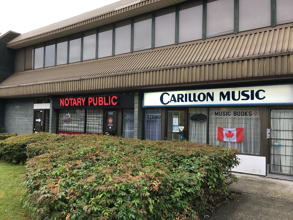 Carillon Music Ltd | 2849 North Rd, Burnaby, BC V3J 1R6, Canada | Phone: (604) 421-5525