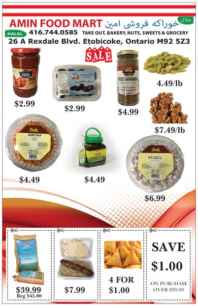 Amin Food Mart | 26 Rexdale Blvd A, Etobicoke, ON M9W 5Z3, Canada | Phone: (416) 744-0585