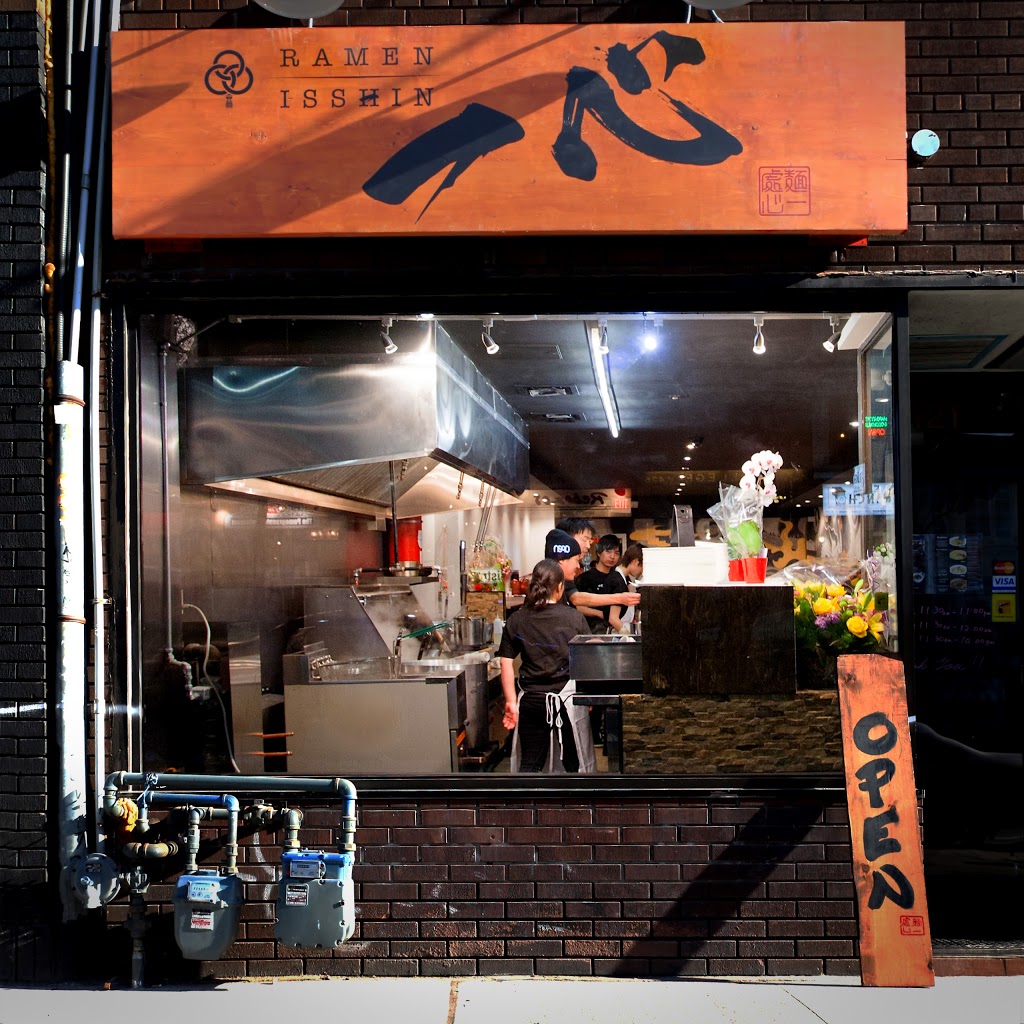 Ramen Isshin | 421 College St, Toronto, ON M5T 1T1, Canada | Phone: (416) 367-4013