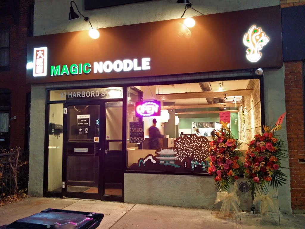 Magic Noodle Downtown | 93 Harbord St, Toronto, ON M5S 1G4, Canada | Phone: (647) 345-8839