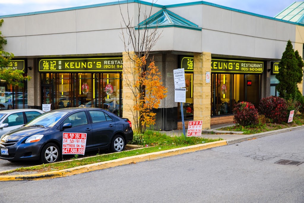 Keungs | 8380 Kennedy Rd, Unionville, ON L3R 0W4, Canada | Phone: (905) 940-0488