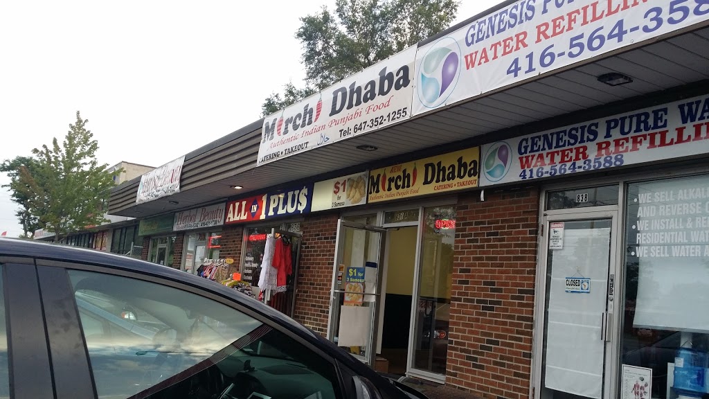 Mirchi Dhaba | 836 Markham Rd, Scarborough, ON M1H 2Y2, Canada | Phone: (647) 352-1255