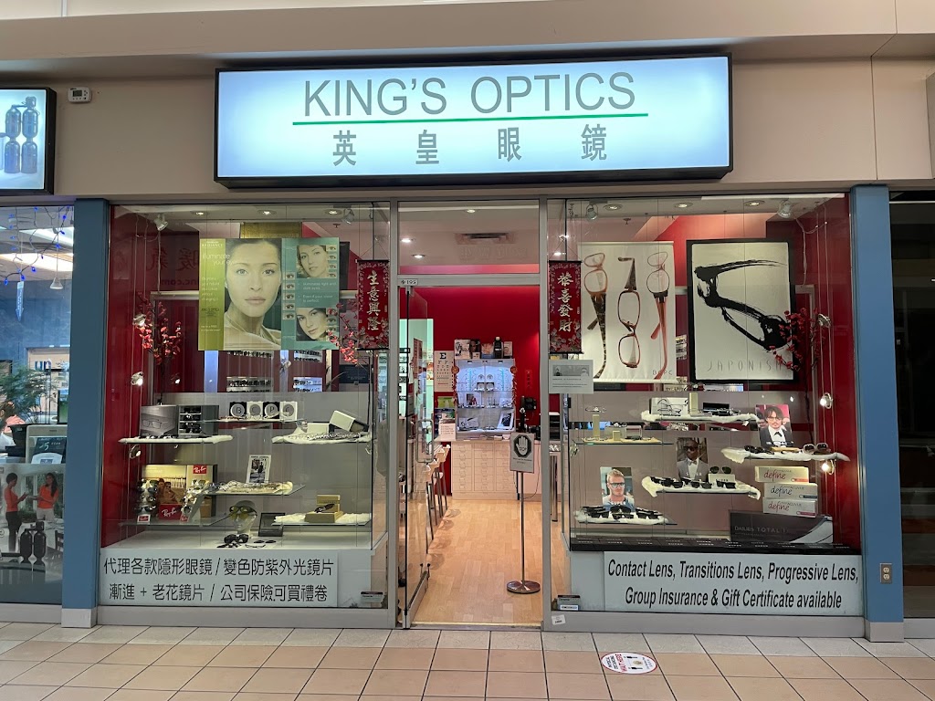 Kings Optics | 3255 Hwy 7 Unit 195, Markham, ON L3R 3P9, Canada | Phone: (905) 948-8322