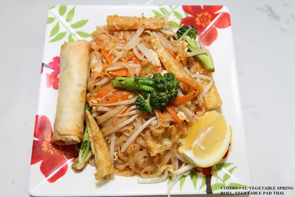 3G Chinese Food Specialty | 350 Davis Dr, Newmarket, ON L3Y 2N7, Canada | Phone: (905) 898-2388