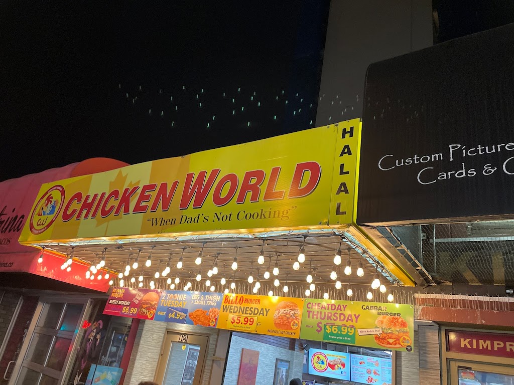 Chicken World | 1181 Denman St, Vancouver, BC V6G 2N1, Canada | Phone: (604) 681-0007