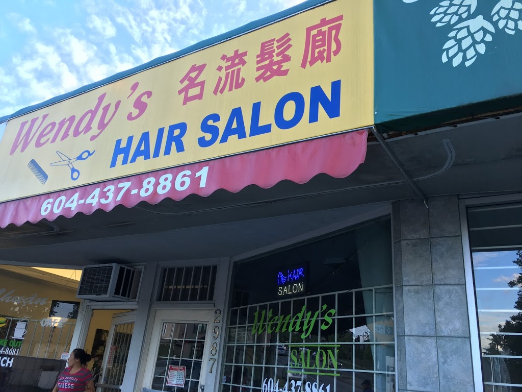Wendys Hair Salon | 2987 Rupert St, Vancouver, BC V5M 3T8, Canada | Phone: (604) 437-8861