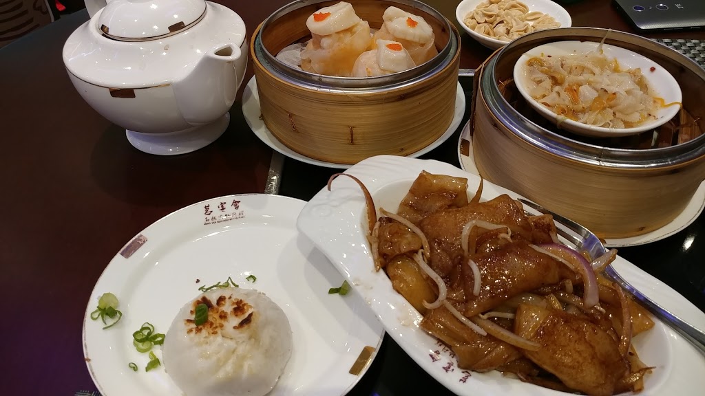 Ming Yan Seafood Restaurant | 3238 King George Blvd #6, Surrey, BC V4P 1A5, Canada | Phone: (778) 291-1886