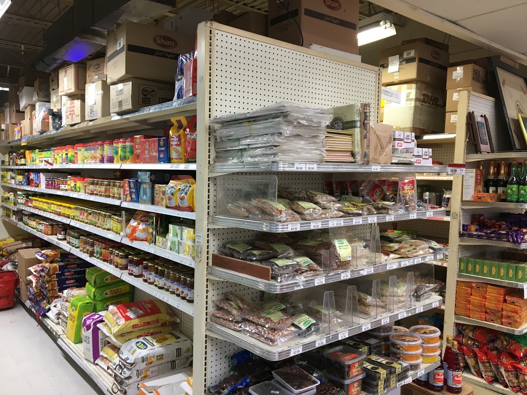 Sakin Grocery - Indo Pak Grocery & Halal Meats | 279 Queen St E unit 7, Brampton, ON L6W 2C2, Canada | Phone: (905) 455-2530