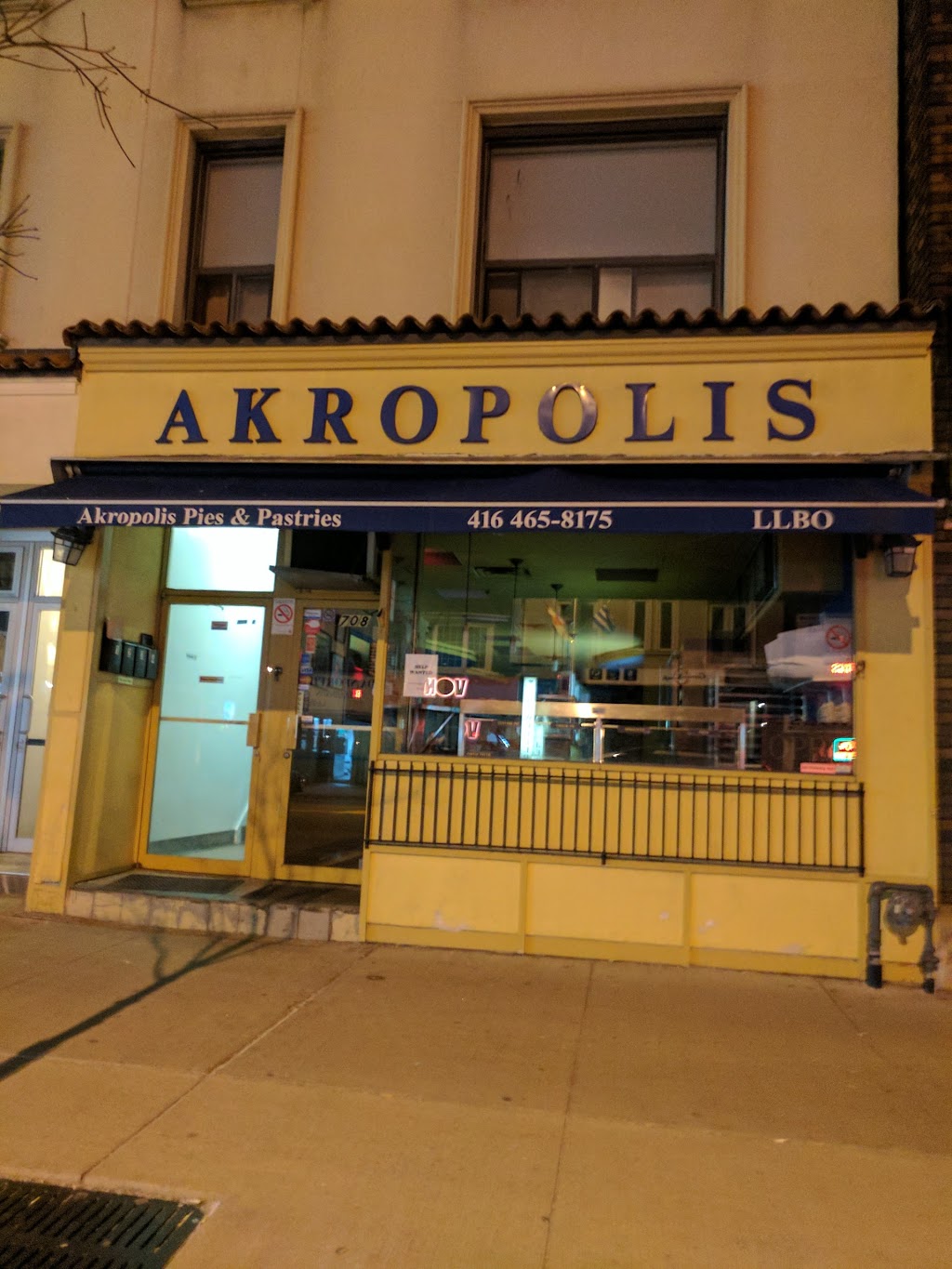 Akropolis Pastries & Pies | 708 Danforth Ave, Toronto, ON M4J 1L1, Canada | Phone: (416) 465-8175