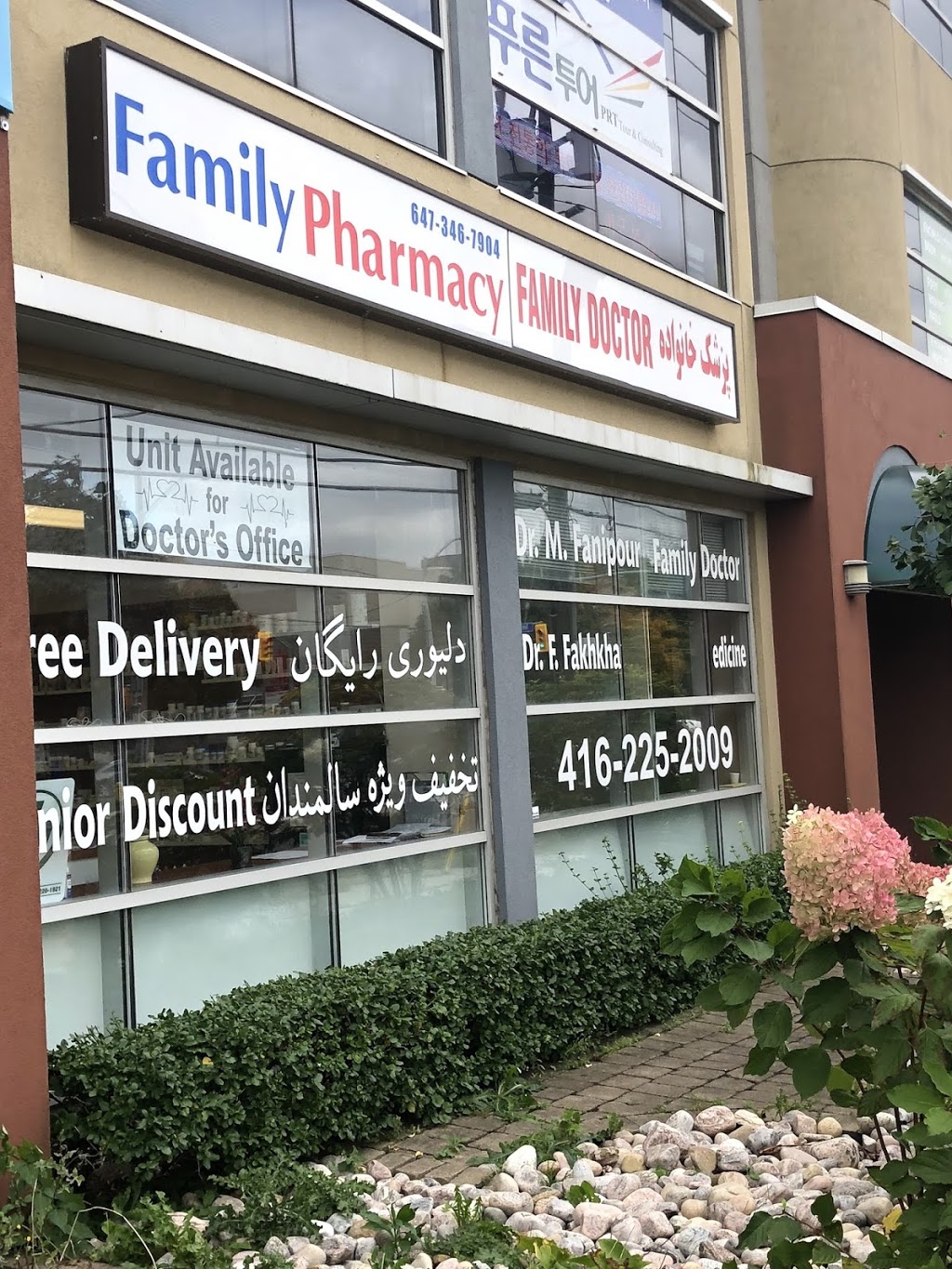 Family Pharmacy | 77 Finch Ave W, North York, ON M2N 2H5, Canada | Phone: (647) 346-7904