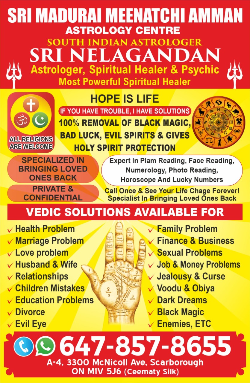 South best Indian astrologer | A-4 3300 McNicoll.Ave Scarborough.ONT. 5J6, CEEMATY SILK, Toronto, ON M1V 5J6, Canada | Phone: (647) 857-8655
