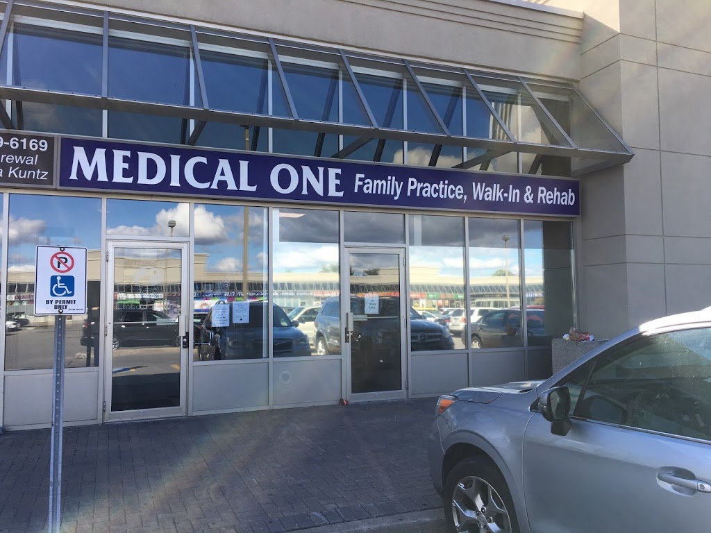 Medical One | 2501 Third Line Unit C4, Oakville, ON L6M 5A9, Canada | Phone: (905) 618-9934