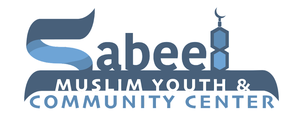 Sabeel Muslim Youth & Community Center | 600 Bedford Hwy, Halifax, NS B3M 2L8, Canada | Phone: (902) 580-4363